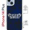 Чехол-накладка Apple iPhone 14 Plus (625962) Kruche PRINT Благолепие Синее