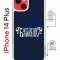 Чехол-накладка Apple iPhone 14 Plus (625962) Kruche PRINT Благолепие Синее