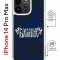 Чехол-накладка Apple iPhone 14 Pro Max (625963) Kruche PRINT Благолепие Синее