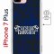 Чехол-накладка Apple iPhone 7 Plus (626141) Kruche PRINT Благолепие Синее