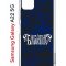 Чехол-накладка Samsung Galaxy A22 5G (625952) Kruche PRINT Благолепие Синее