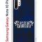 Чехол-накладка Samsung Galaxy Note 10+ (580678) Kruche PRINT Благолепие Синее