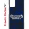 Чехол-накладка Xiaomi Redmi 9T (625951) Kruche PRINT Благолепие Синее