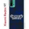 Чехол-накладка Xiaomi Redmi 9T (625951) Kruche PRINT Благолепие Синее