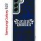 Чехол-накладка Samsung Galaxy S22 (610633) Kruche PRINT Благолепие Синее