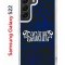 Чехол-накладка Samsung Galaxy S22 (610633) Kruche PRINT Благолепие Синее