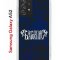 Чехол-накладка Samsung Galaxy A52 (598894) Kruche PRINT Благолепие Синее