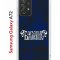 Чехол-накладка Samsung Galaxy A72 (598893) Kruche PRINT Благолепие Синее