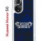 Чехол-накладка Huawei Honor 50 (610635) Kruche PRINT Благолепие Синее