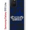 Чехол-накладка Samsung Galaxy S10 Lite (582683) Kruche PRINT Благолепие Синее