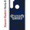 Чехол-накладка Xiaomi Redmi Note 8  (580659) Kruche PRINT Благолепие Синее