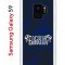 Чехол-накладка Samsung Galaxy S9  (580669) Kruche PRINT Благолепие Синее