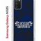 Чехол-накладка Samsung Galaxy A02s (594636) Kruche PRINT Благолепие Синее