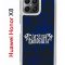 Чехол-накладка Huawei Honor X8 4G (638517) Kruche PRINT Благолепие Синее