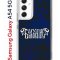 Чехол-накладка Samsung Galaxy A54 5G (638391) Kruche PRINT Благолепие Синее