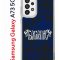 Чехол-накладка Samsung Galaxy A73 5G (638565) Kruche PRINT Благолепие Синее