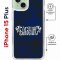 Чехол-накладка Apple iPhone 15 Plus (641579) Kruche PRINT Благолепие Синее