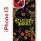 Чехол-накладка Apple iPhone 13 (606542) Kruche PRINT Благолепие Черное