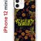 Чехол-накладка iPhone 12 mini Kruche Print Благолепие Черное
