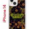 Чехол-накладка Apple iPhone 14  (625957) Kruche PRINT Благолепие Черное
