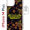 Чехол-накладка Apple iPhone 14 Plus (625965) Kruche PRINT Благолепие Черное