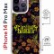 Чехол-накладка Apple iPhone 14 Pro Max (625963) Kruche PRINT Благолепие Черное