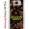 Чехол-накладка Samsung Galaxy S8 Plus (580672) Kruche PRINT Благолепие Черное