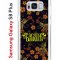 Чехол-накладка Samsung Galaxy S8 Plus (580672) Kruche PRINT Благолепие Черное