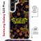 Чехол-накладка Samsung Galaxy S23 Plus (638526) Kruche PRINT Благолепие Черное