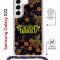 Чехол-накладка Samsung Galaxy S22 (638524) Kruche PRINT Благолепие Черное