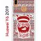 Чехол-накладка Huawei Y6 2019 (580675) Kruche PRINT Кусаю за бочок - Орнамент