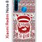 Чехол-накладка Xiaomi Redmi Note 8  (580659) Kruche PRINT Кусаю за бочок - Орнамент