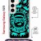 Чехол-накладка Samsung Galaxy S23 (638523) Kruche PRINT Кусаю за бочок - Темный