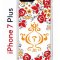 Чехол-накладка Apple iPhone 7 Plus (580664) Kruche PRINT Самовар Светлый