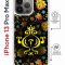 Чехол-накладка Apple iPhone 13 Pro Max (610628) Kruche PRINT Самовар Темный
