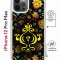 Чехол-накладка Apple iPhone 12 Pro Max (598924) Kruche PRINT Самовар Темный
