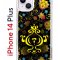 Чехол-накладка Apple iPhone 14 Plus (625954) Kruche PRINT Самовар Темный