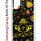 Чехол-накладка Samsung Galaxy Note 10+ (580678) Kruche PRINT Самовар Темный