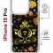 Чехол-накладка Apple iPhone 15 Pro (641582) Kruche PRINT Самовар Темный