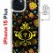 Чехол-накладка Apple iPhone 15 Plus (641583) Kruche PRINT Самовар Темный