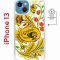 Чехол-накладка Apple iPhone 13 (610627) Kruche PRINT Сударыня Светлая