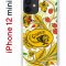 Чехол-накладка Apple iPhone 12 mini (588924) Kruche PRINT Сударыня Светлая