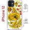 Чехол-накладка Apple iPhone 12  (598927) Kruche PRINT Сударыня Светлая
