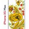 Чехол-накладка Apple iPhone XS Max (580655) Kruche PRINT Сударыня Светлая