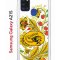 Чехол-накладка Samsung Galaxy A21S (587676) Kruche PRINT Сударыня Светлая