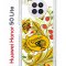 Чехол-накладка Huawei Honor 50 Lite (610636) Kruche PRINT Сударыня Светлая