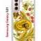 Чехол-накладка Samsung Galaxy S21 (594685) Kruche PRINT Сударыня Светлая