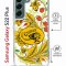 Чехол-накладка Samsung Galaxy S22 Plus (638527) Kruche PRINT Сударыня Светлая