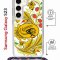 Чехол-накладка Samsung Galaxy S23 (638523) Kruche PRINT Сударыня Светлая