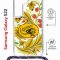 Чехол-накладка Samsung Galaxy S22 (638524) Kruche PRINT Сударыня Светлая